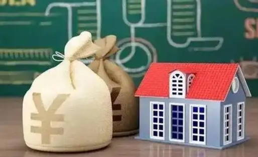 海口支付宝公积金提取多久到账（支付宝里公积金提取多久到账）